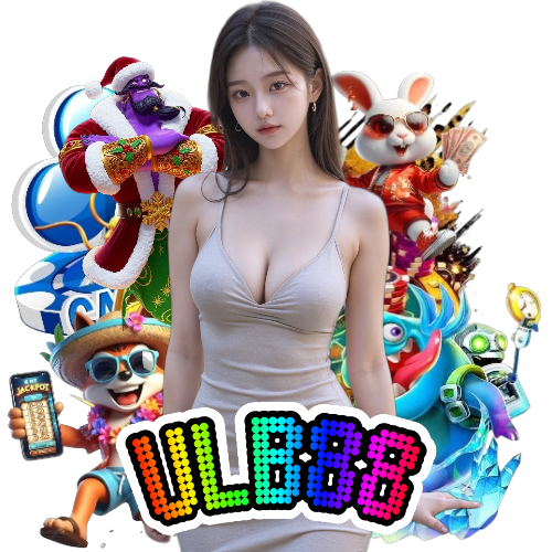ulb88 ทดลองเล่น