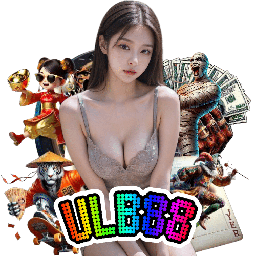 ulb88 แตกง่าย